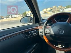 مرسيدس بنز S-Class